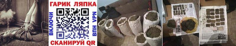 ГАШ 40% ТГК Бабушкин
