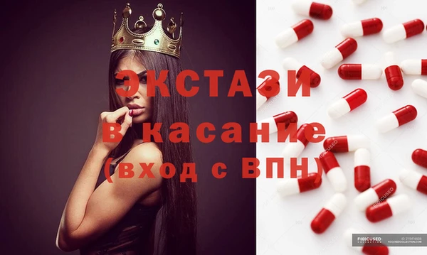 МДПВ Алексеевка