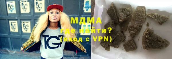 COCAINE Алексин