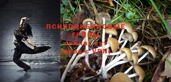 COCAINE Алексин