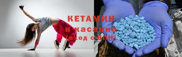 мескалин Алзамай