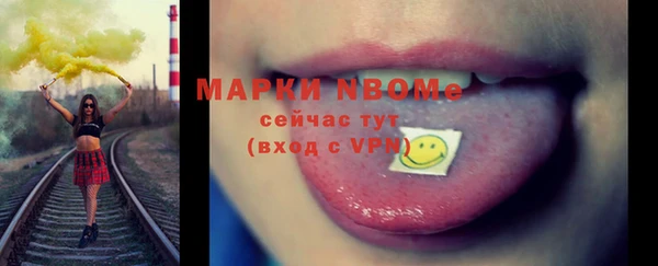 мескалин Алзамай