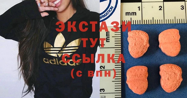 гидропоника Краснотурьинск