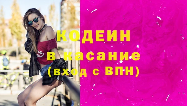 мескалин Алзамай