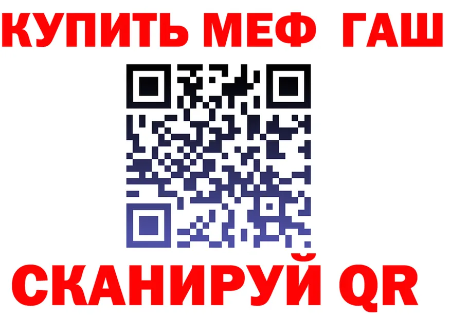 A PVP СК КРИС вход площадка гидра Бабушкин