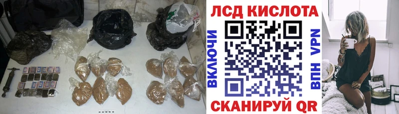 blacksprut как войти  Бабушкин  Лсд 25 экстази ecstasy 
