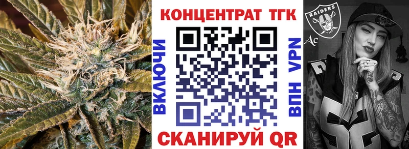 купить   Бабушкин  ТГК THC oil 